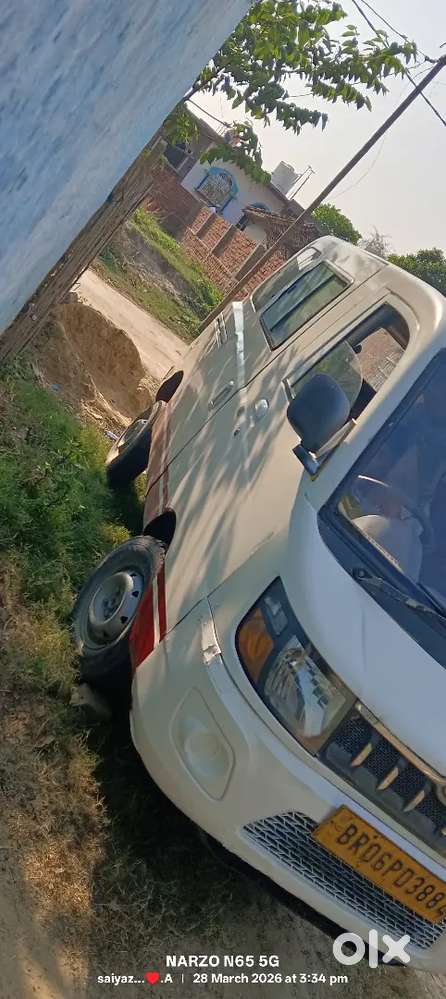 Supro Mahindra Jisko Lena Hai Apna Number De