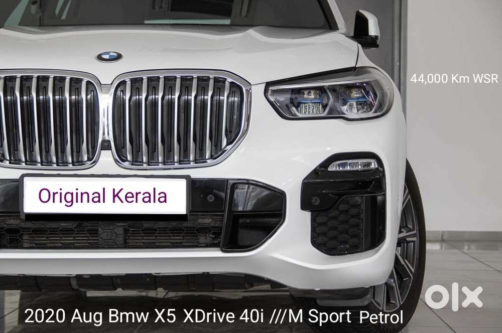 Bmw X5 Xdrive 40i M Sport, 2020, Petrol
