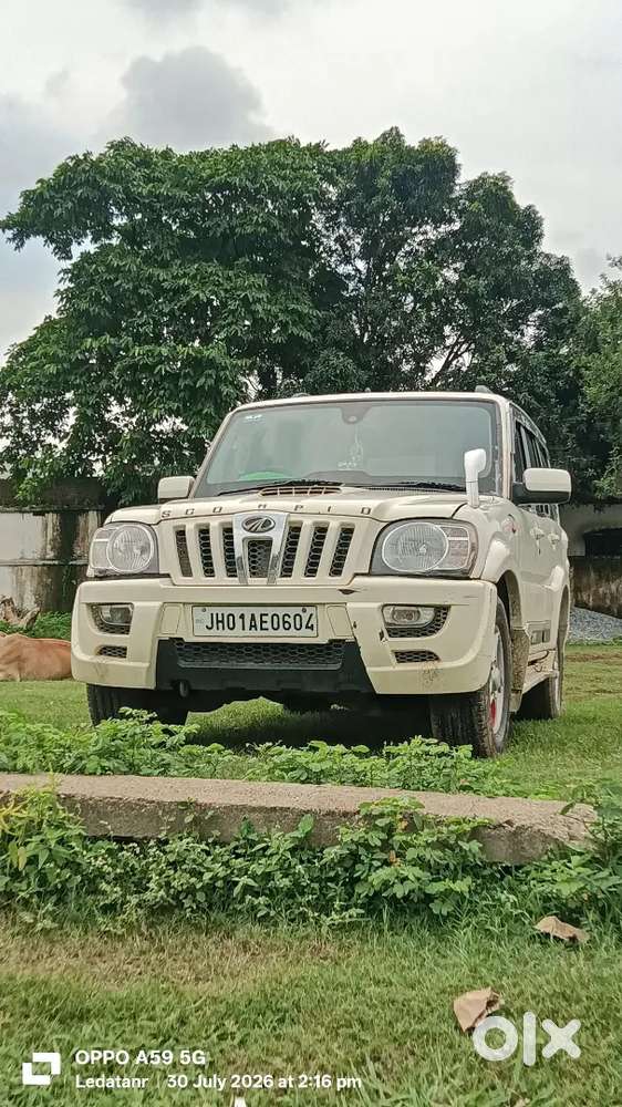 2030 Tak Papar Ok He Gadi Me Koye Kam Nahi He