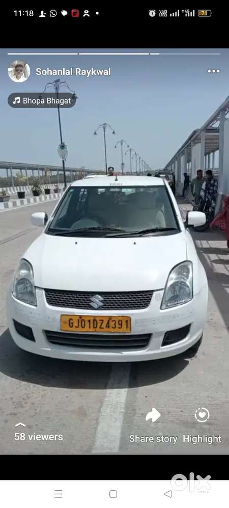 Maruti Suzuki Dzire 2016 Diesel 155000 Km Driven