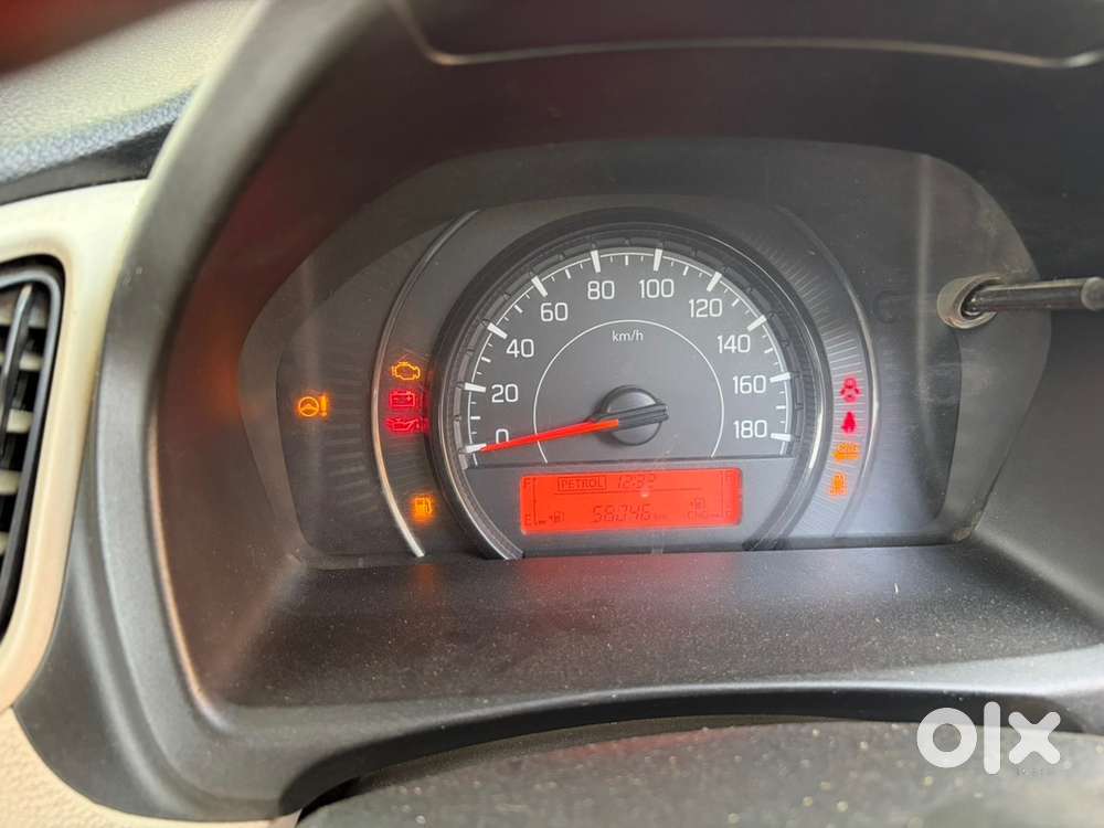 Maruti Wagon R 2020
