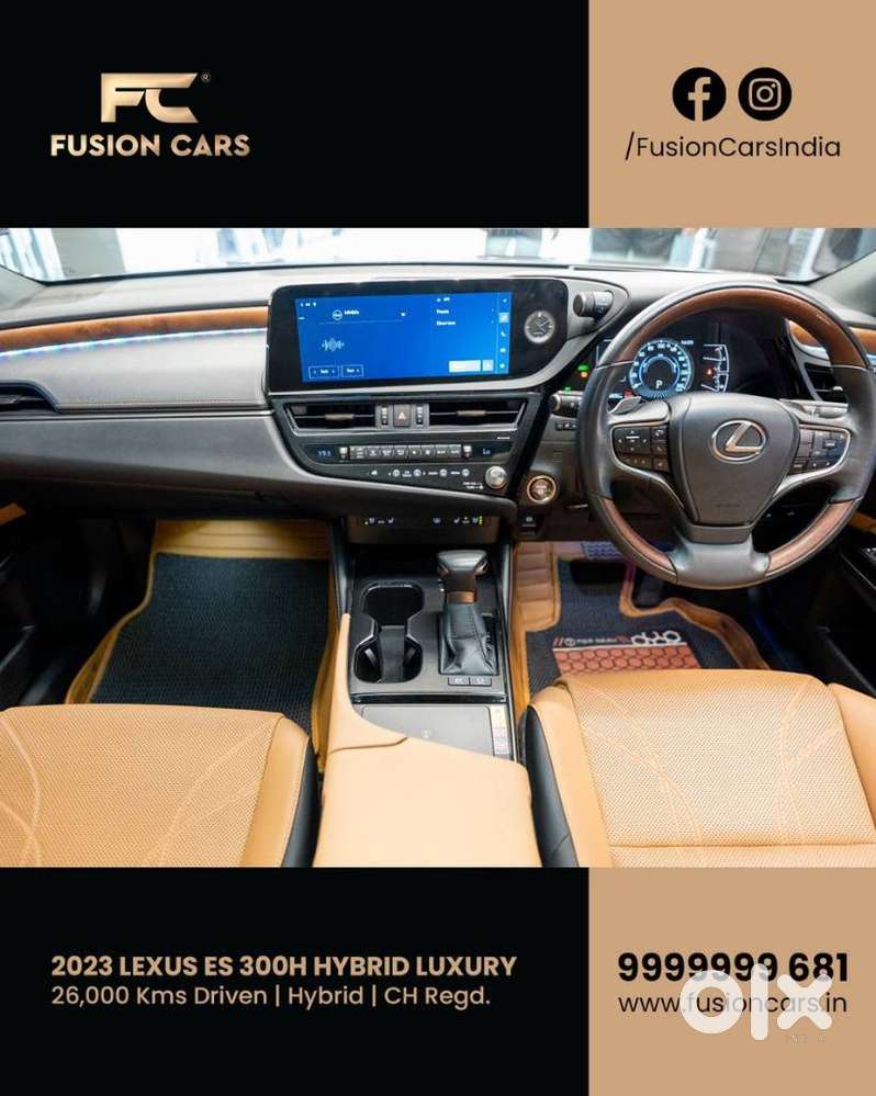 Lexus Es 300h Luxury, 2023, Petrol