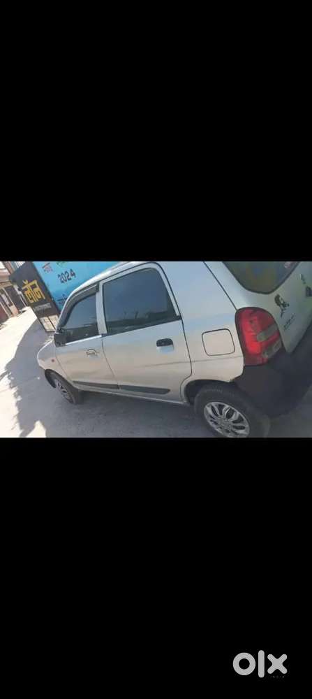 Ac Condition Better And Engine Condition Best