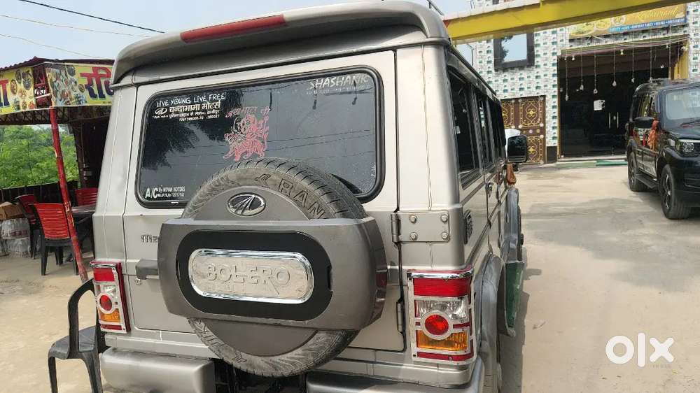 Mahindra Bolero 2015 Diesel