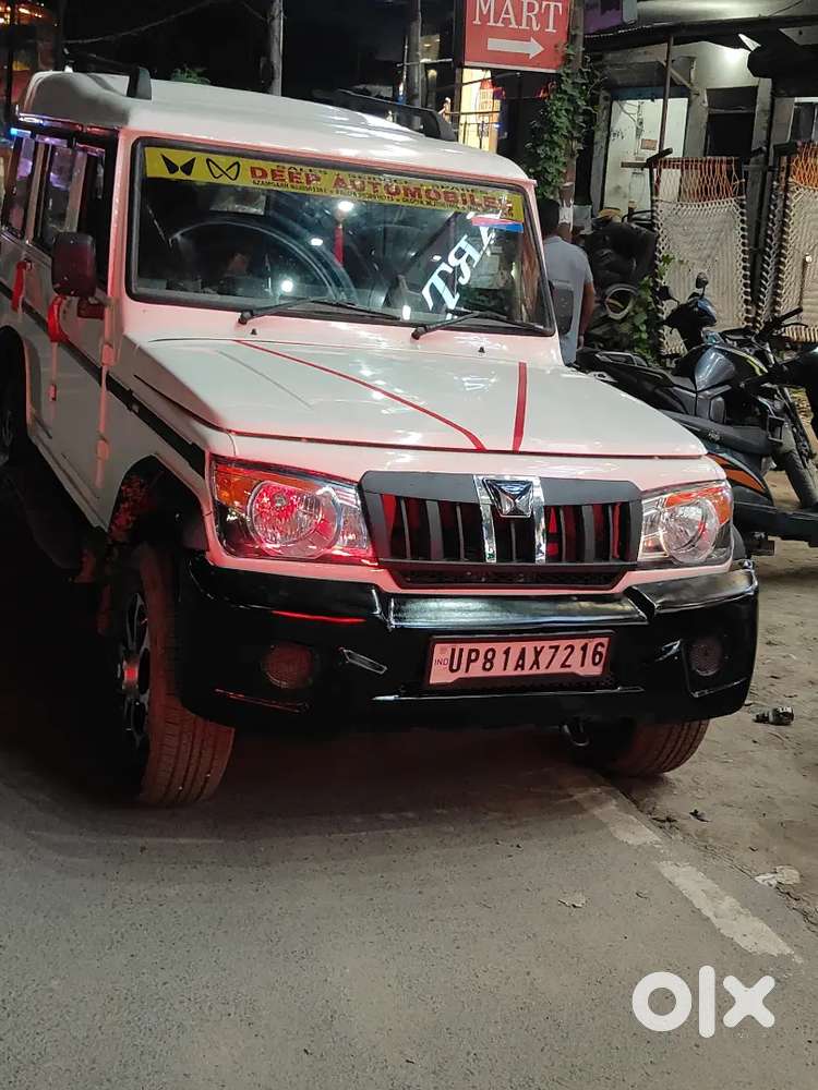 Mahindra Bolero 2014 Non Ac White