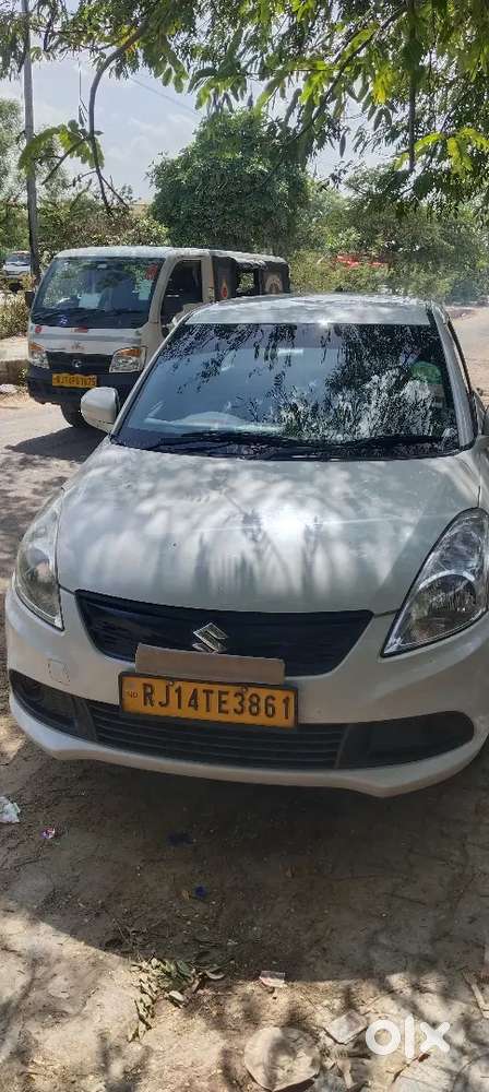 Office Mein Chali Hui Hai