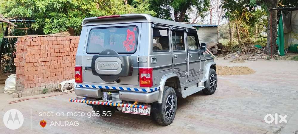 Mahindra Bolero D70 2013 Diesel Manual