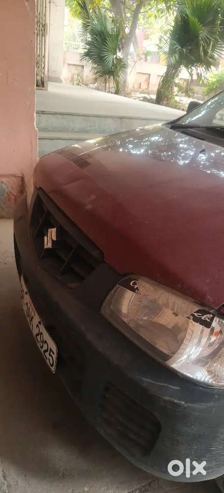 Gadi Ka Registration File Hai Aapko Registration Karvana Hoga