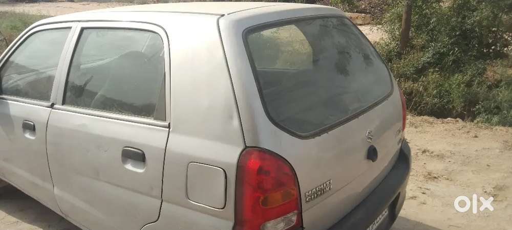 I Am New Car Leni Govt Job