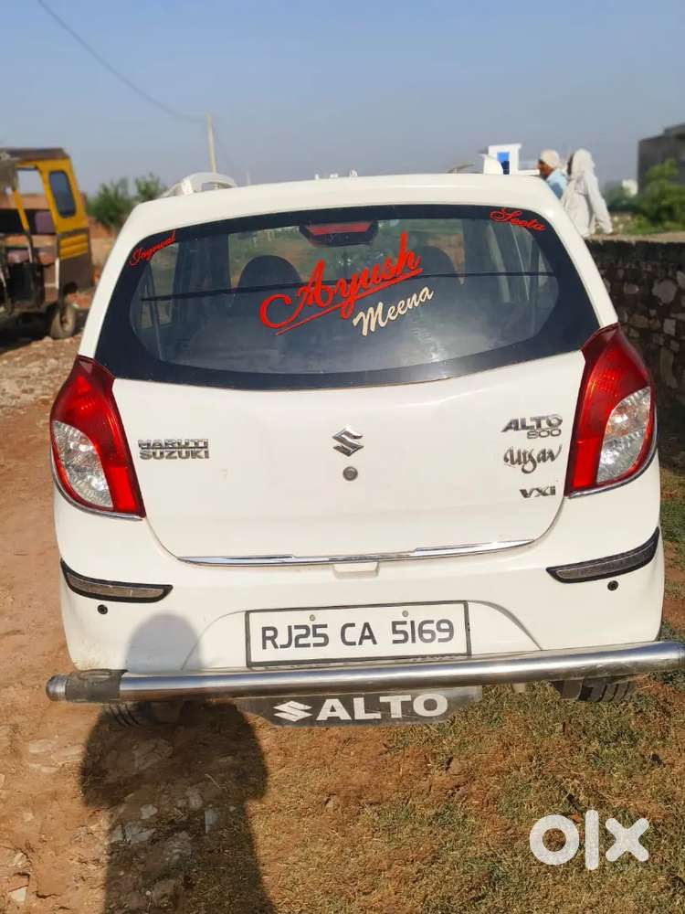 Maruti Suzuki Car