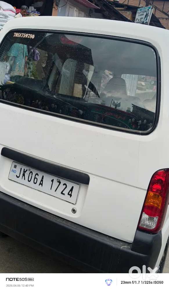 Kam Sirf Seat Cover Ka Hai