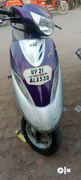 Olx old shop scooty