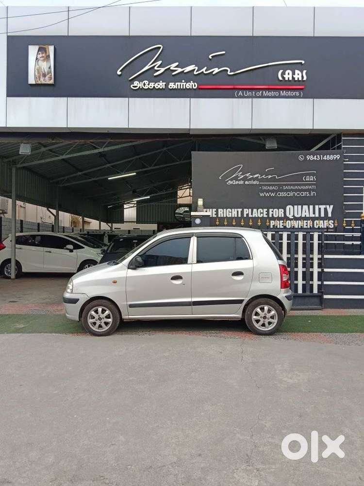 Hyundai Santro Xing, 2005, Petrol