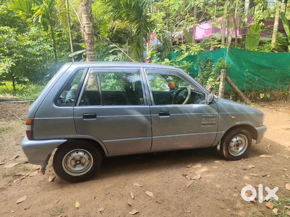 For Sale, Kodakara