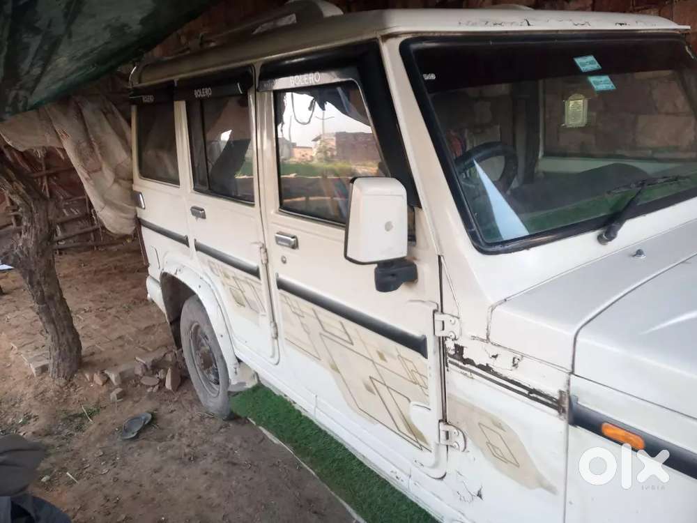 Rj11 2015 Ok Con H Rudawal Khera Thakur Bharatpur Raj