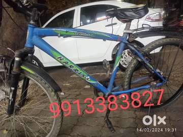 Tata stryder harris 100 cycle online price