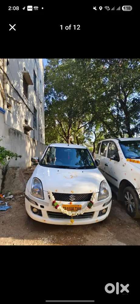 Maruti Suzuki Dzire 2016