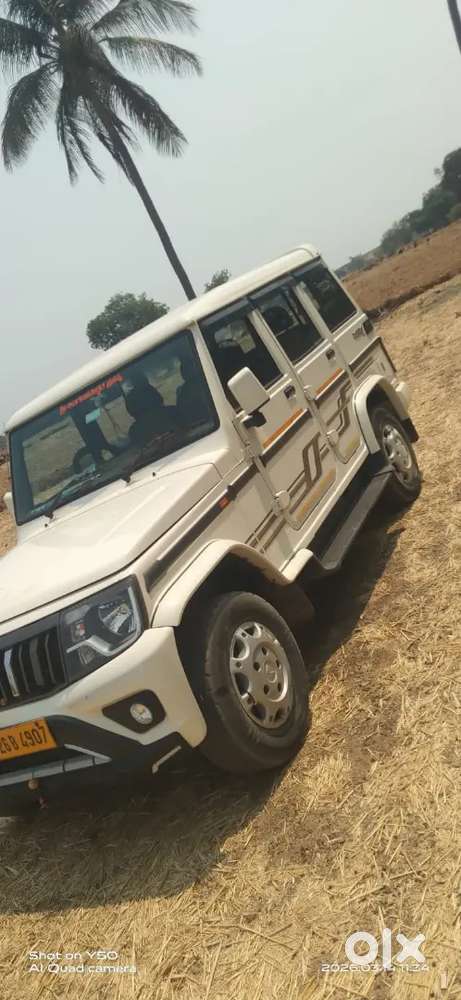 Mahindra Bolero Diesel 2022