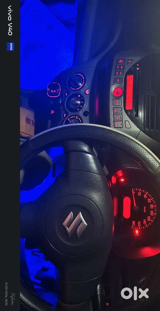 Car For Sale