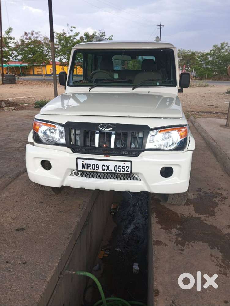 Gvrment Line M Chali Hi Gadi Abhi Kuch Time Pehle Pili Pati S Whitekry