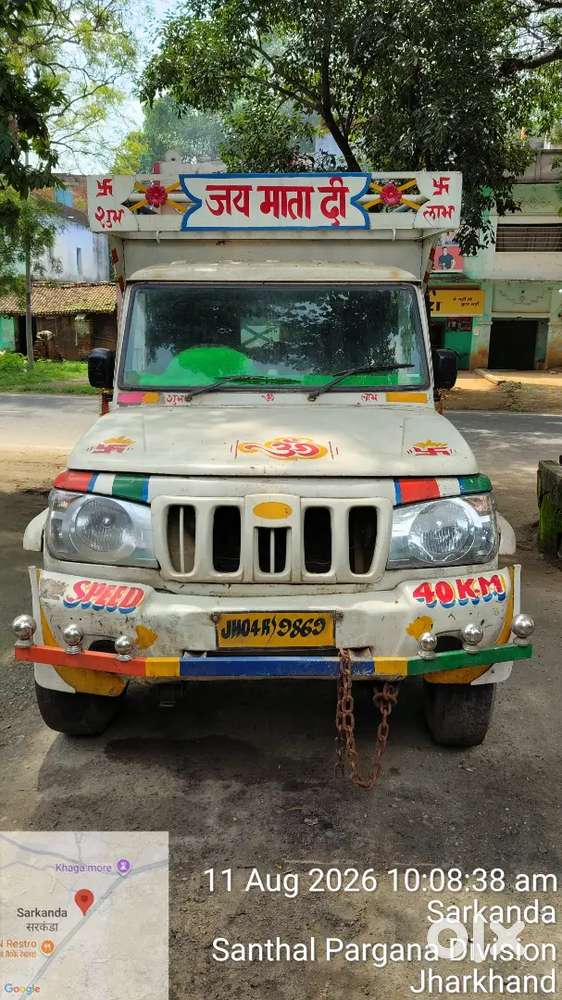 Mahindra Bolero Pik-up 2019