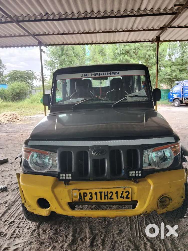 Excellent Condition
