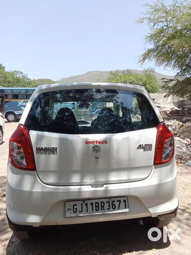 Gadi Vechavi Se