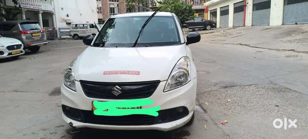 Car For Sale