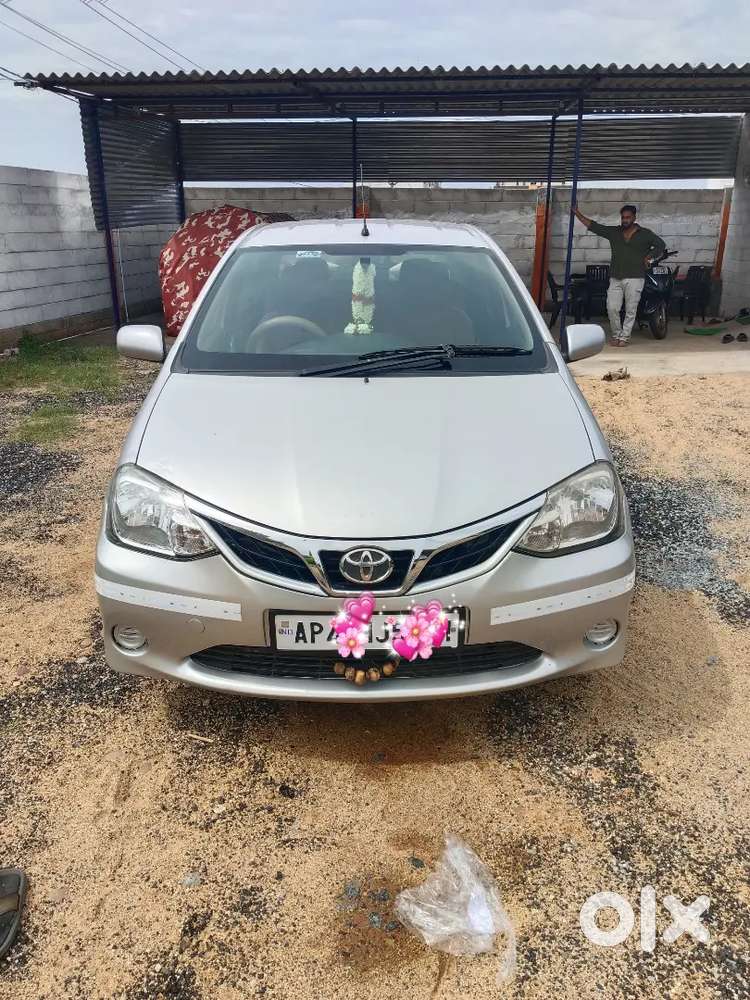 New Exchange Vehicle Up Grade