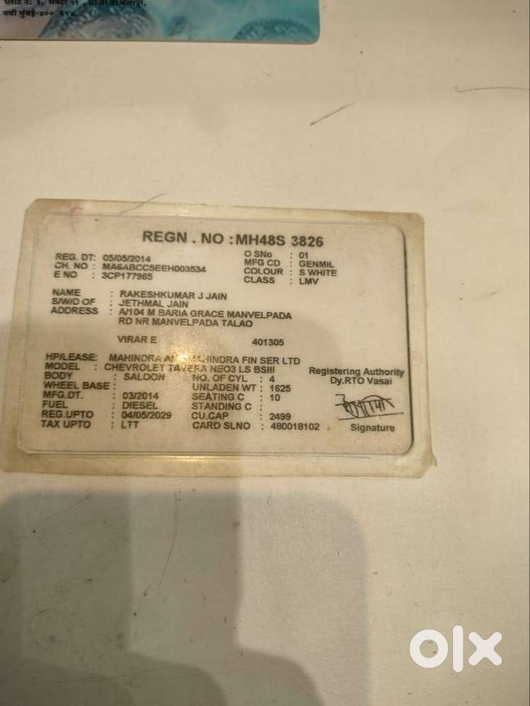 Tavera Chevrolet