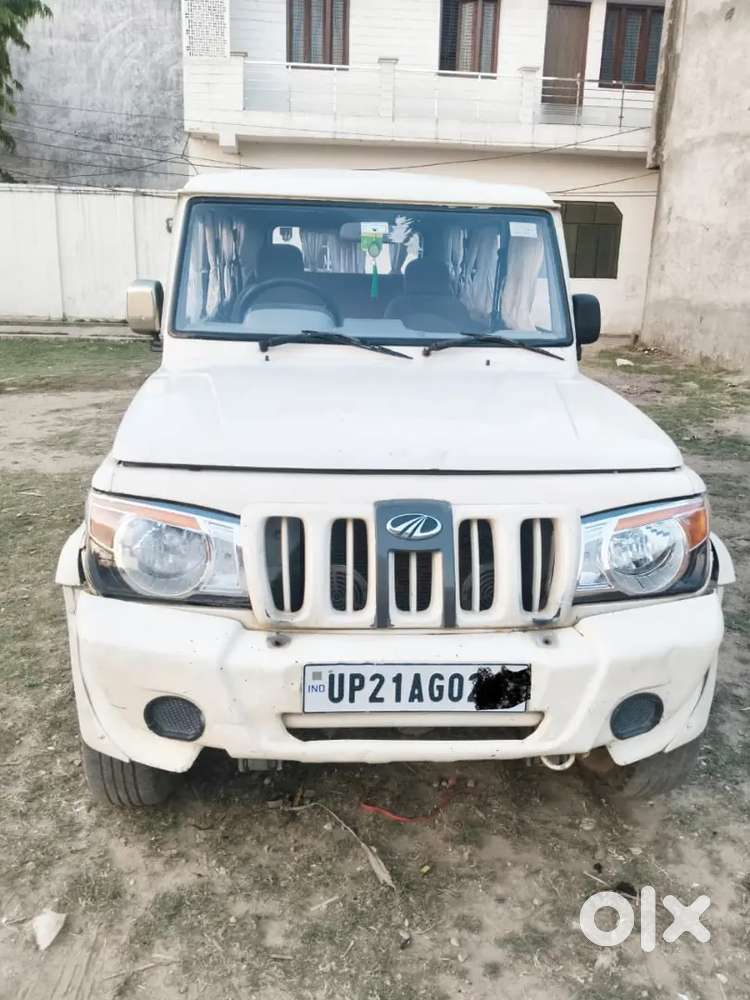 गुड कंडीशन