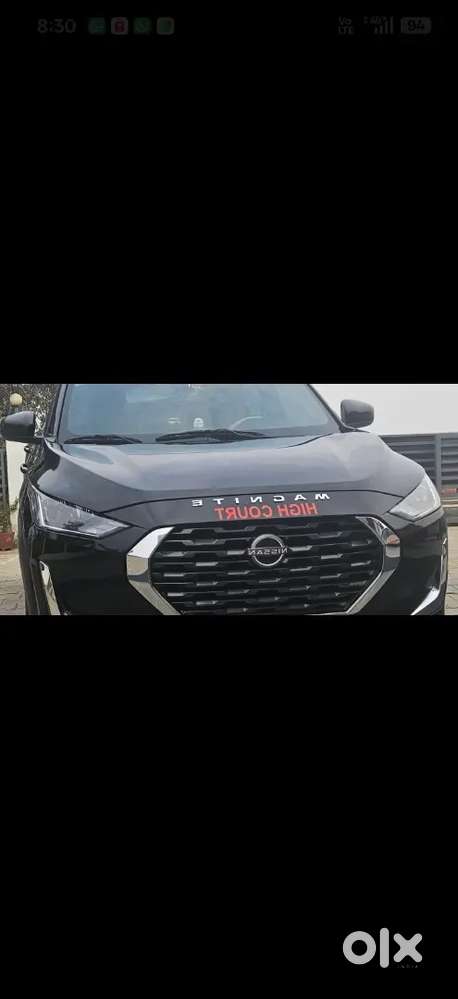 Ertiga Gadi Lani Hai