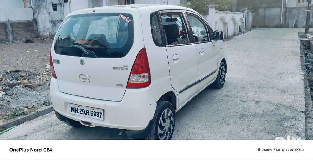 Family Car