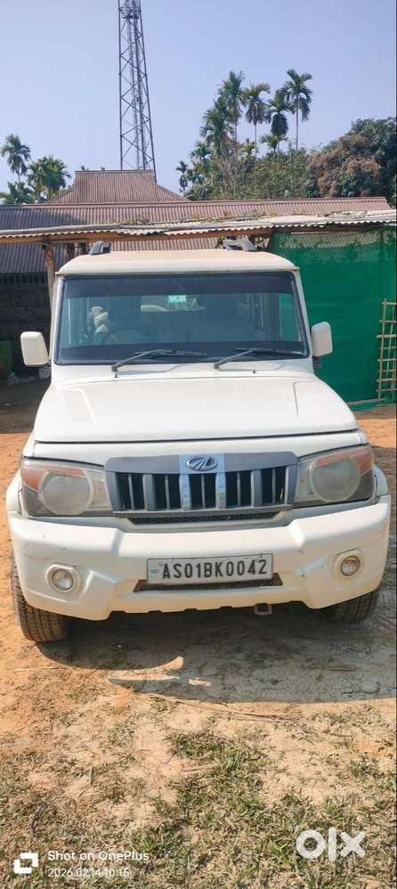 Good Running Bolero For Sale