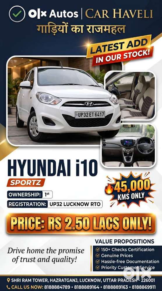 Hyundai I10 Sportz, 2013, Petrol