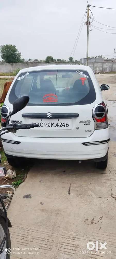 Gadi Ek Dam Orignal Hai Engen Kadak 4 Tayer 80% Lena Or Chalana