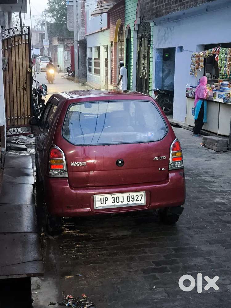 Paise Ki Urgent Hai