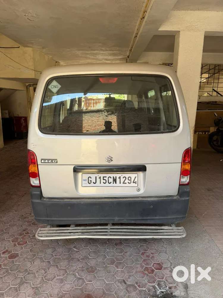 New Condition