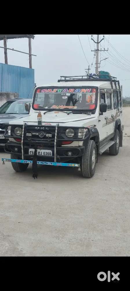 2016 Force Motors Trax Cruiser