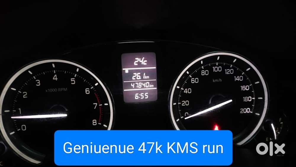 Maruti Suzuki Ciaz Vxi(o), 2016, Petrol