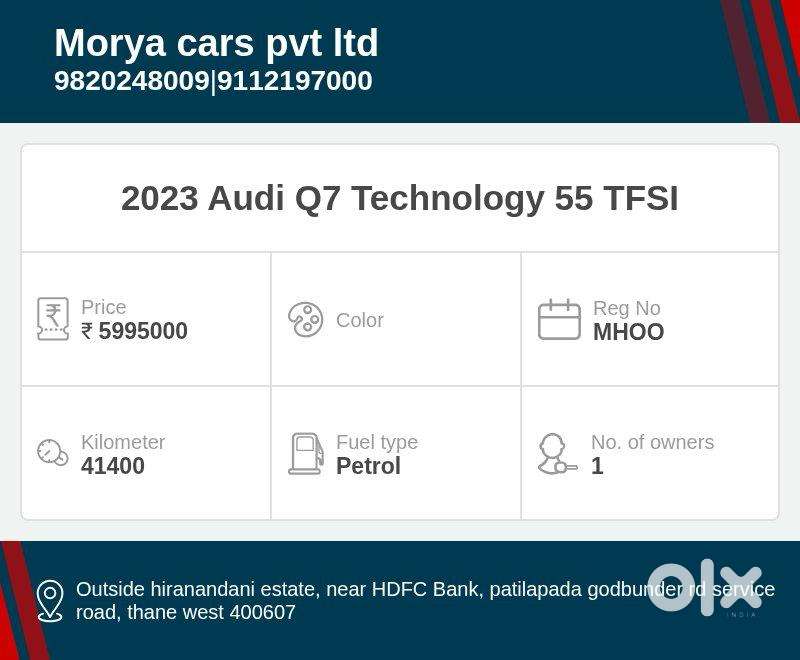 Audi Q7 Technology 55 Tfsi W/o Matrix, 2023, Petrol
