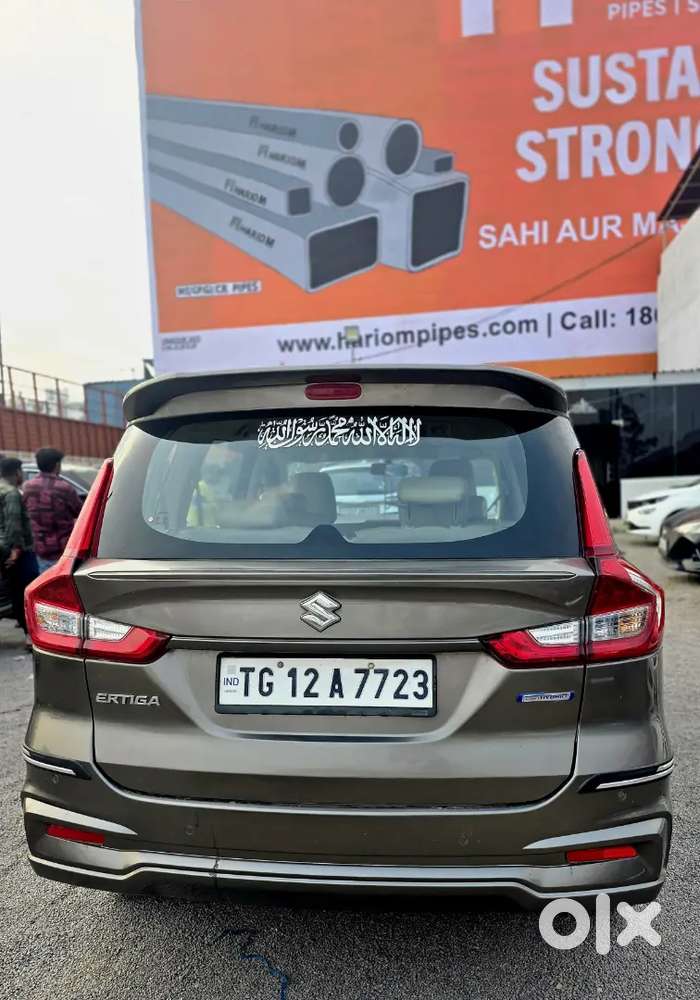 Maruti Suzuki Ertiga 2024