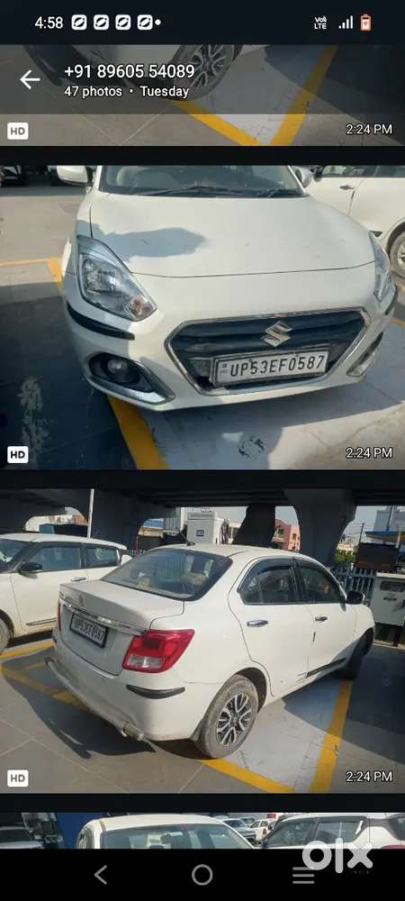 Maruti Suzuki Dzire 2022