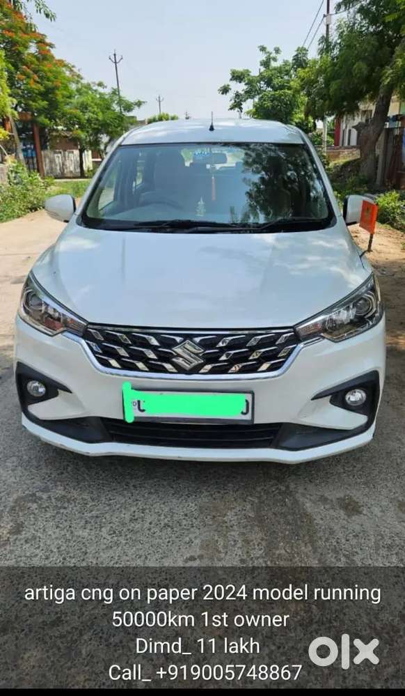 Maruti Suzuki Ertiga 2024 Cng & Hybrids 50000 Km Driven