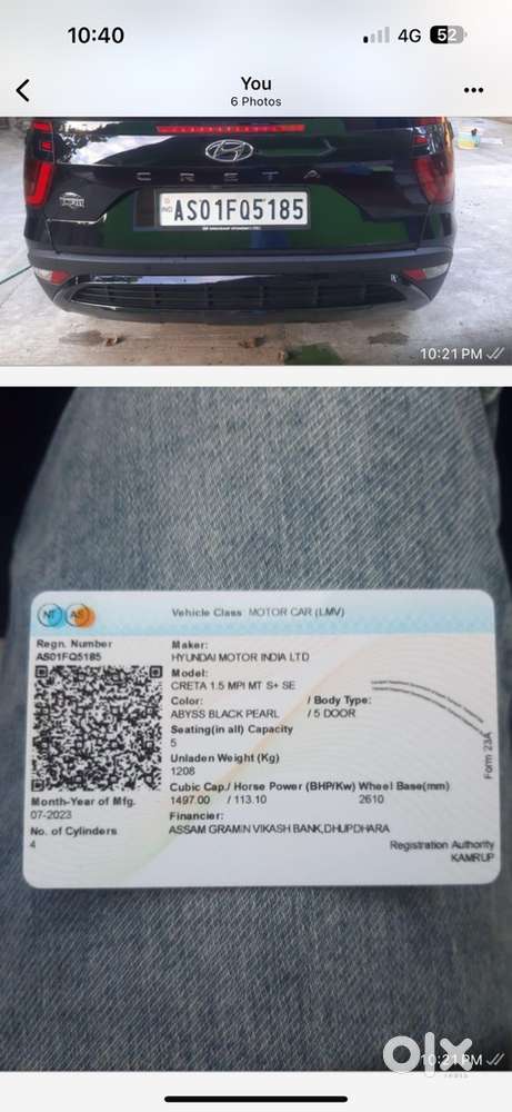 Hyundai Creta Facelift 2023 Petrol Good Condition