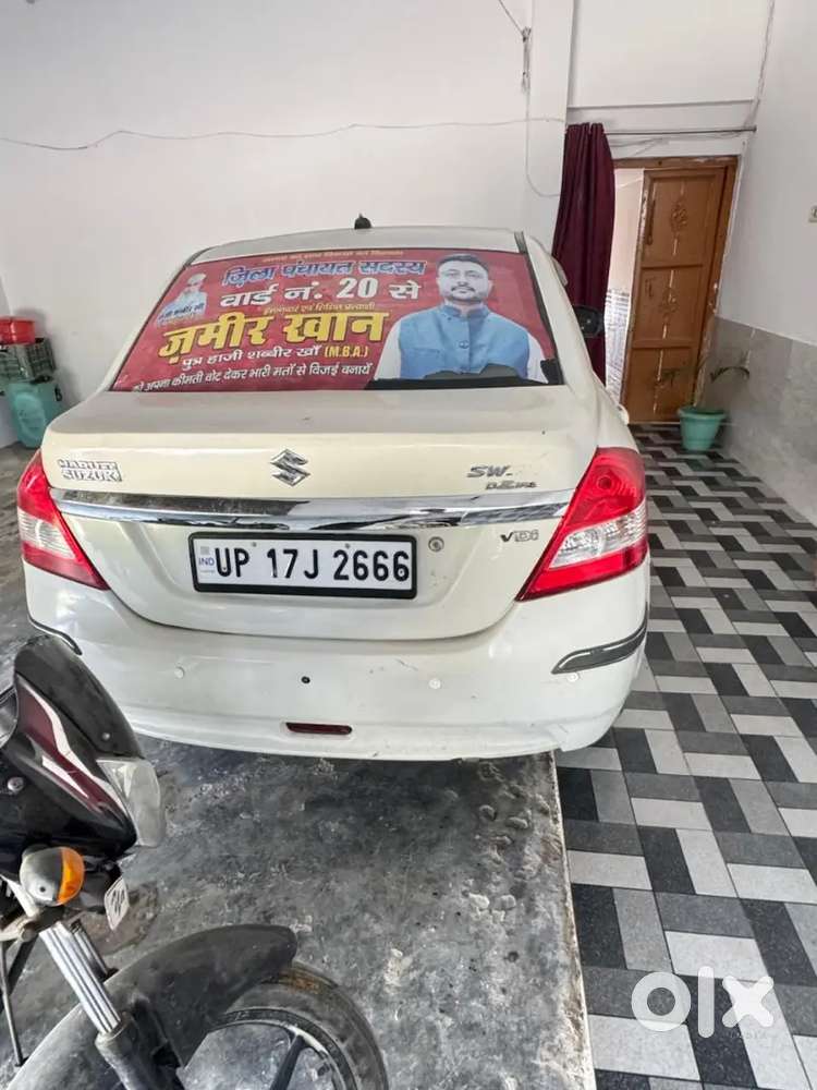 Maruti Suzuki Swift Dzire 2014