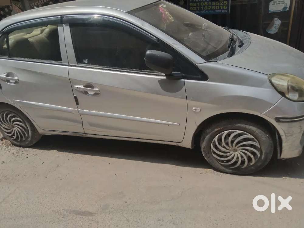 2014 Honda Amaze 1.2 Petrol Manual