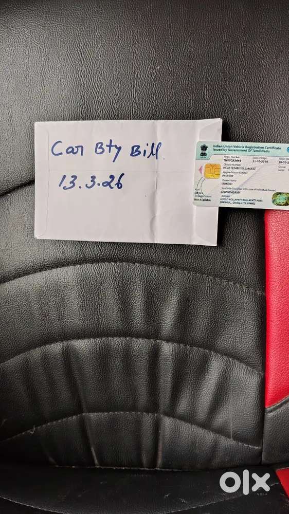 Fiat Punto Emotion Diesel 2014 Variant