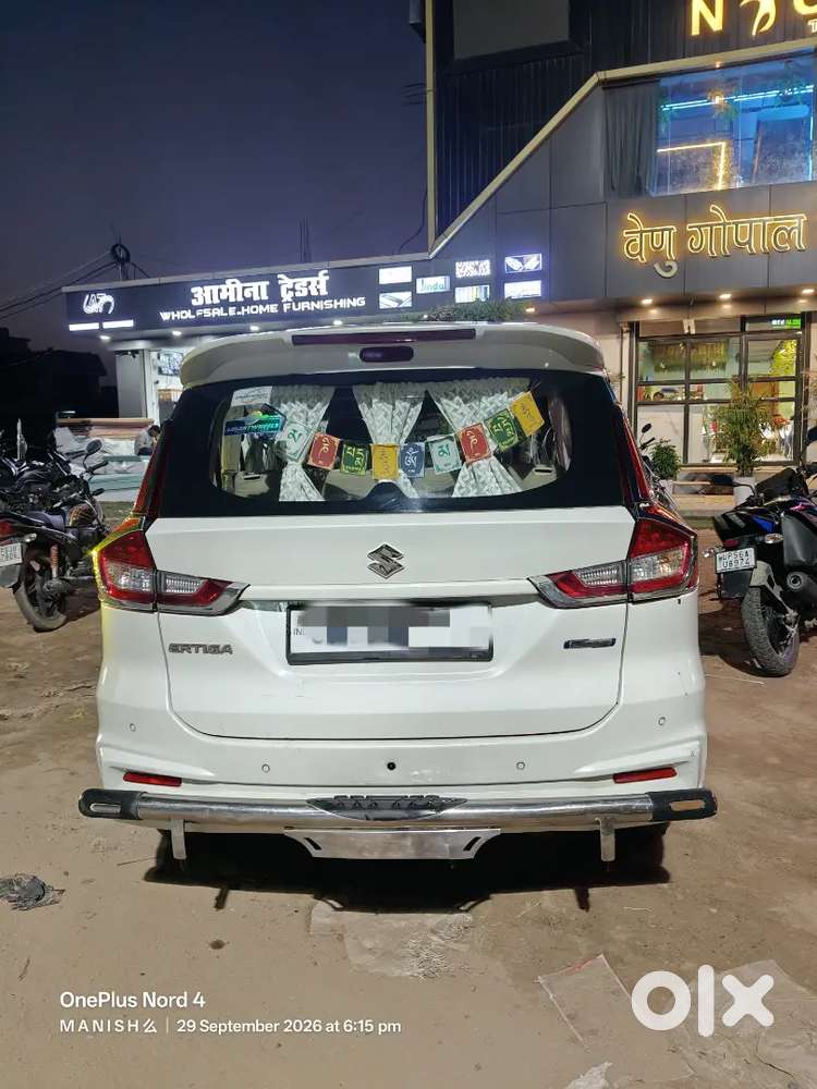 Maruti Suzuki Ertiga 2020