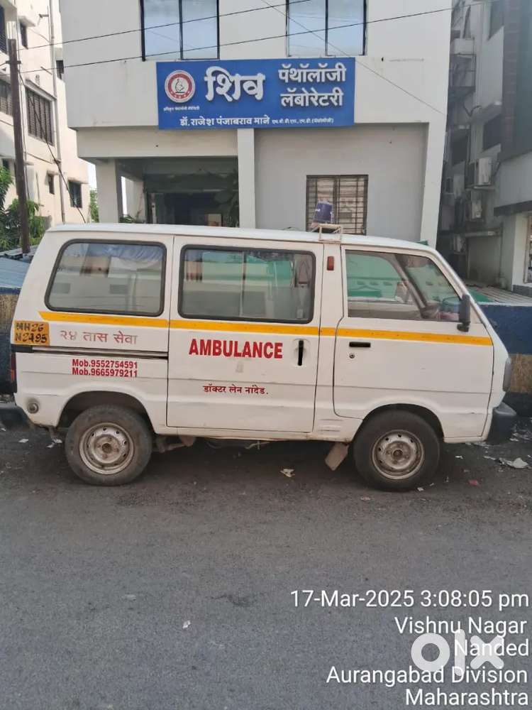 Maruti Suzuki Omni 8 Seater 2009